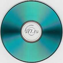 диск оптический CD чистый CD-R