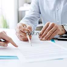 оценка бизнеса