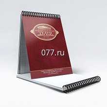 блокнот-изготовление на заказ (печать)