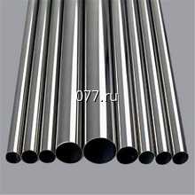 труба металлическая стальная металлическая