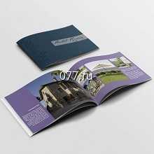 каталог-дизайн (разработка)