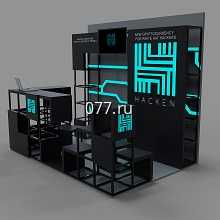 стенд выставочный изготовление на заказ, мобильный (передвижной), складной/раскладной