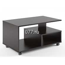 стол журнальный