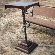 стол ритуальный