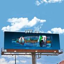 щит рекламный (биллборд)-изготовление на заказ