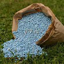 удобрение (витамины, подкормка) для газона