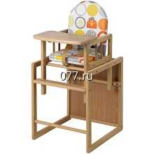 стол-стул детский для кормления
