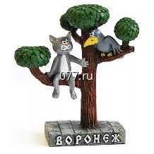 продукция сувенирная (подарочная, подарок) Воронежские сувениры: Барыня в национальном костюме, фигурка кота с улицы Лизюкова