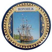 продукция сувенирная (подарочная, подарок) в т.ч. с символикой Воронежа