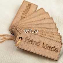 продукция сувенирная (подарочная, подарок) из кожи и пластика Хэнд Мейд (HAND MADE): оригинальные эскизы, ручная работа, текстильные с авторским дизайном
