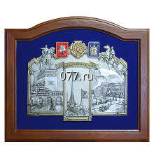 герб-изготовление на заказ