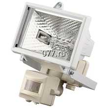 прожектор металлогалогенный, цвет корпуса белый, серый, черный