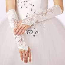 перчатки свадебные