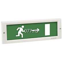 табличка световая (указатель информационный) изготовление на заказ