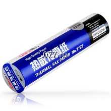 бумага для факса (аппарата факсимильного)