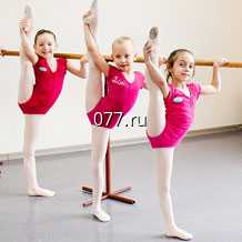 танцы для детей-обучение хореография, стоимость занятия 150 руб.