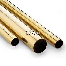 труба металлическая латунная, медная