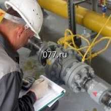 оценка оборудования