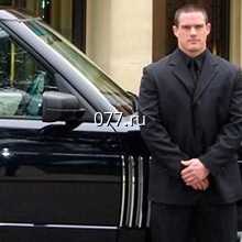 охрана грузов (сопровождение, обеспечение безопасности) вооруженная