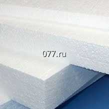 теплоизоляционный материал (теплоизоляция, утеплитель) т. 200-89-80, минераловатный (минвата, вата минеральная), Стекловата, фольгированный