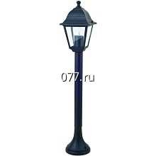 светильник уличный (фонарь для освещения улицы)