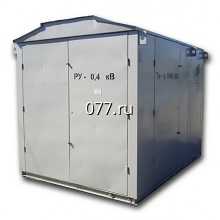 подстанция трансформаторная комплектная (КТП) 2 КТП-любые схемы, КТПНУ-утепленная оболочка (сэндвич), БКТП, 2 БКТП-блочная (бетон)