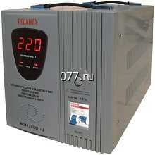 стабилизатор напряжения-ремонт