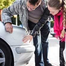 оценка ущерба автомобиля после ДТП (автоэкспертиза) независимая