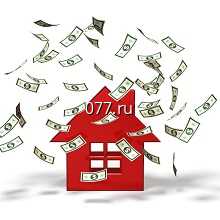 оценка залога при получении кредита