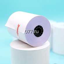 лента чековая (кассовая)