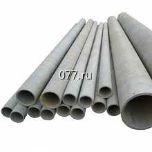 труба асбоцементная напорная, безнапорная, диаметр 100, 150, 200