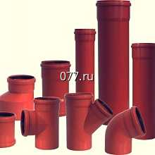 труба поливинилхлоридная (пластиковая, ПВХ) канализационная, внутренняя и наружная
