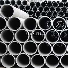 труба асбоцементная диаметр от 100 до 500