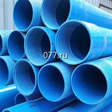 труба поливинилхлоридная (пластиковая, ПВХ) для бассейна, Испания