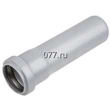 труба металлическая канализационная, внутренняя и наружная