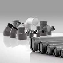 труба полипропиленовая (пластиковая, ПП) канализационная, внутренняя и наружная