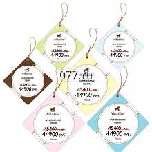 ценник-дизайн (разработка)