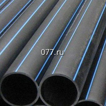 труба полиэтиленовая (пластиковая, ПЭ) водопроводная 25 мм, 32 мм, 40 мм, 50 мм, 63 мм