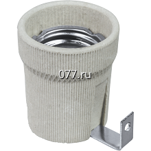 патрон электрический (держатель для лампы) керамический, подвесной, настенный