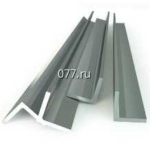 уголок металлический алюминиевый