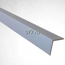 уголок металлический равнополочный, 25-140