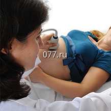 ультразвуковое исследование (УЗИ) исследуемые органы-печень+желчный пузырь 315р., поджелудочная железа 350р., почки+надпочечники 450р., селезенка 315р.