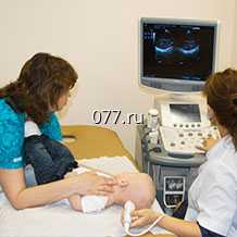 ультразвуковое исследование (УЗИ) в т.ч. для детей