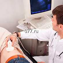 ультразвуковое исследование (УЗИ) исследуемые органы-почки+надпочечники 500р.