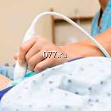 ультразвуковое исследование (УЗИ) исследуемые органы-поджелудочная железа 500р., ЖКТ комплекс 1000р., желудок 1500р., мягкие ткани 700р., яички 600р.