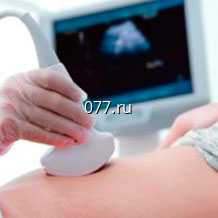 ультразвуковое исследование (УЗИ)