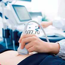 ультразвуковое исследование (УЗИ) исследуемые органы-желчный пузырь (с определением сократительной функции) 600р.