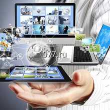 презентация электронная-разработка