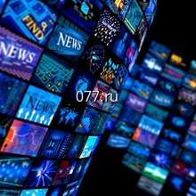 средства массовой информации (СМИ)-размещение рекламы