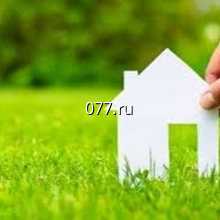 оценка земли (участка земельного)